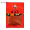 VK-61F Chili Powder Vffs Bag Packaging Machine